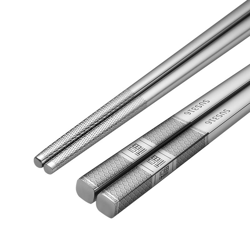 316 Stainless Steel Chopsticks Thickened Alloy Non-slip