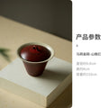  B 9.8X8CM 110ML