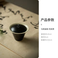  C 9.8X8CM 110ML