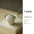  A 9.8X8CM 110ML