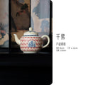  4.5X8CM 130ML